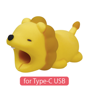 CABLE BITE for Type-C USB - Travel Gift Carry
