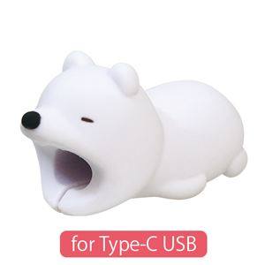 CABLE BITE for Type-C USB - Travel Gift Carry