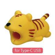 CABLE BITE for Type-C USB - Travel Gift Carry